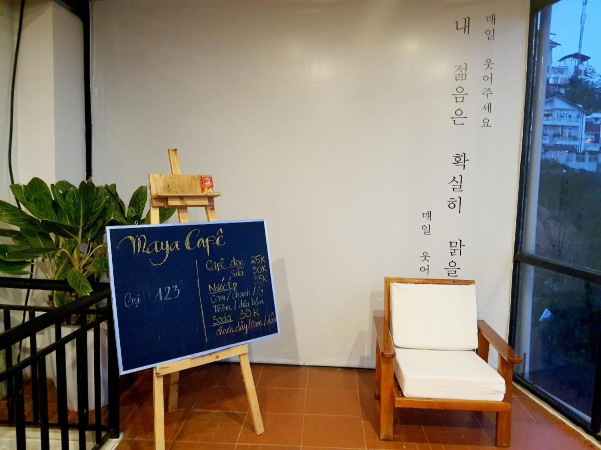 달랏 마야 호텔 외부 사진